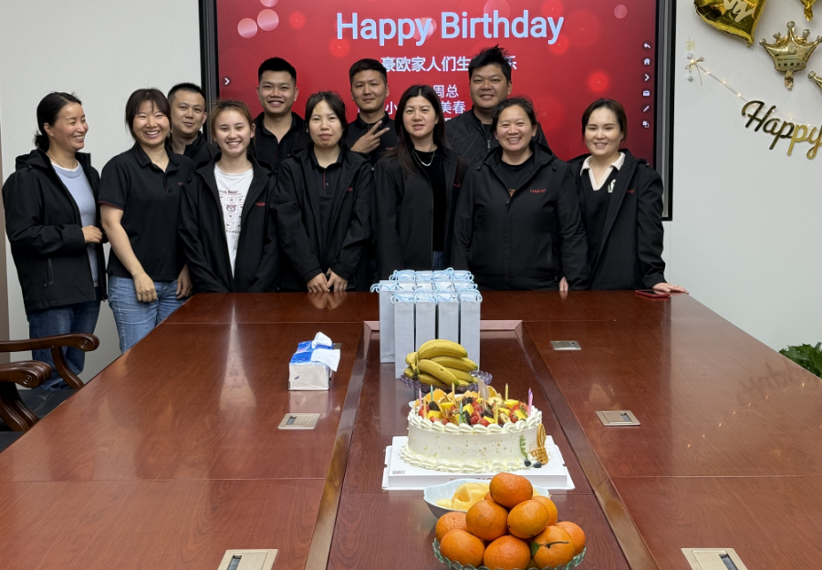 豪欧第一季度生日会：温情汇聚，共赴新程